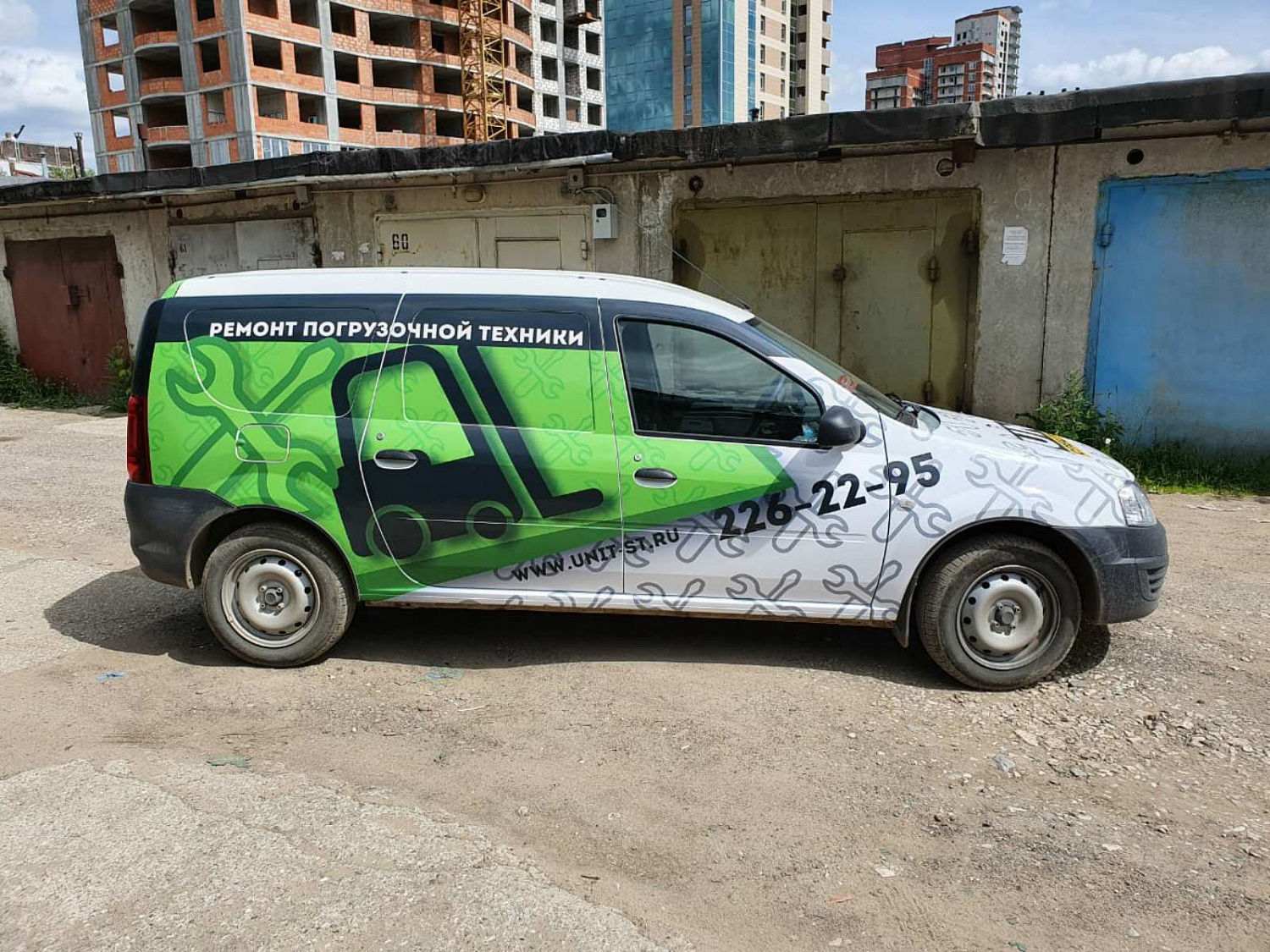 При заказе от 10,000р Доставка запчастей и шин - БЕСПЛАТНО!